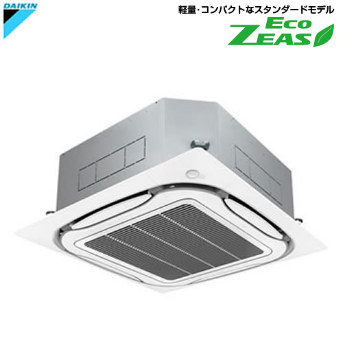 SZRC140BCNの商品イメージ