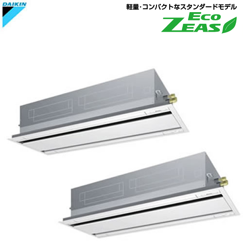 SZZG224CJD
