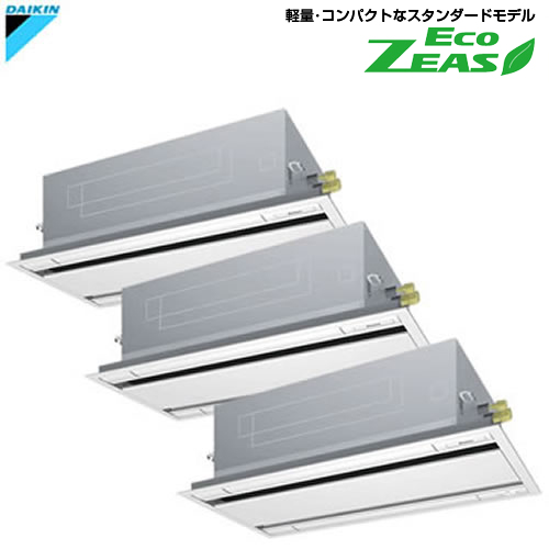 SZZG224CJM