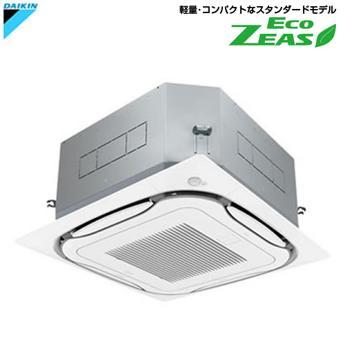 SZRC140CBAG
