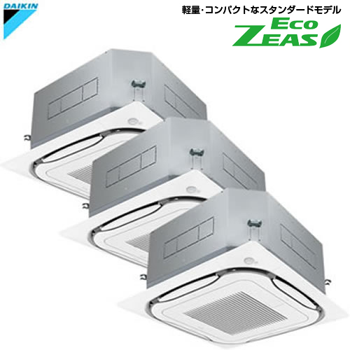 SZRC160BAMG