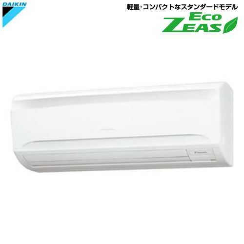 SZRA45BCNT