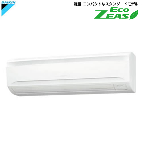 SZRA63BCT