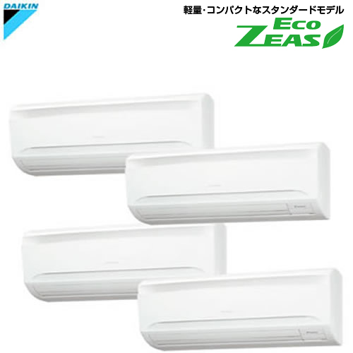 SZZA224CJW