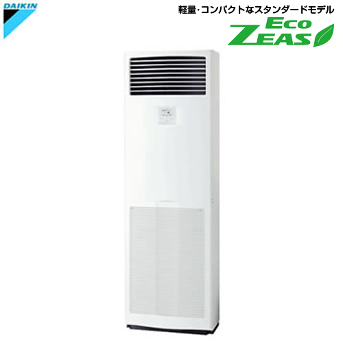 SZRV63BCV