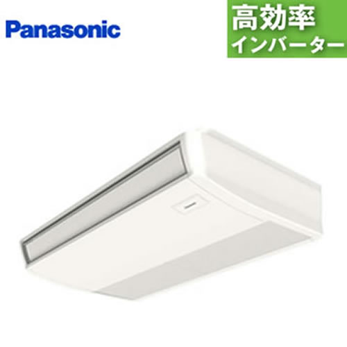 PA-P80T6SHN1