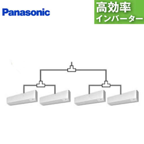 PA-P280K6HVA