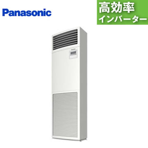PA-P80B6SHN