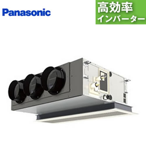 PA-P63F6SHN