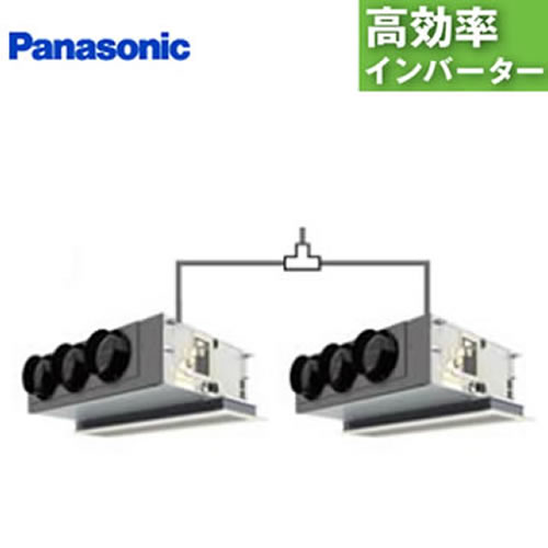 PA-P160F6HDN