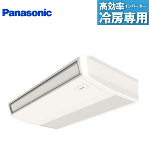 PA-P80T6CN1