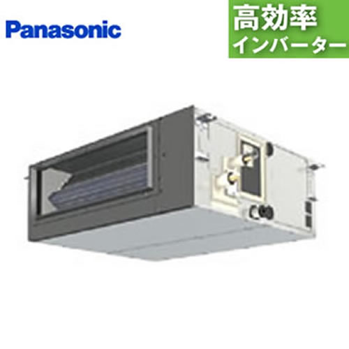 PA-P56FE6SHN
