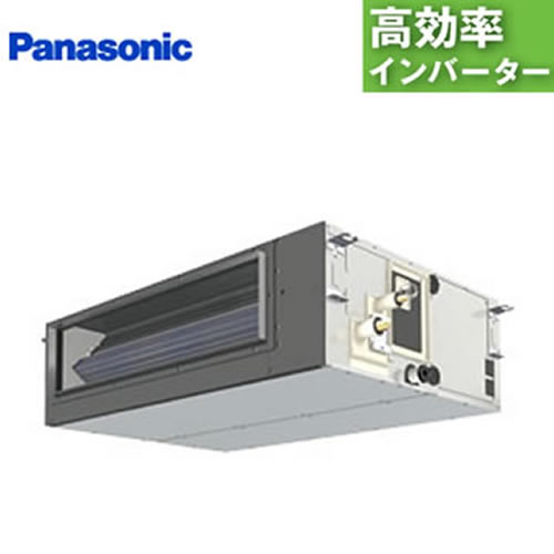 PA-P63FE6HN