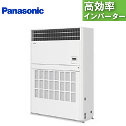PA-P280B6HN