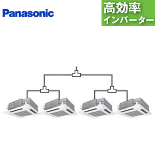 PA-P280U6HVN
