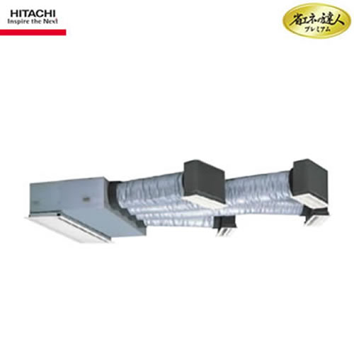 RCB-GP160RGH
