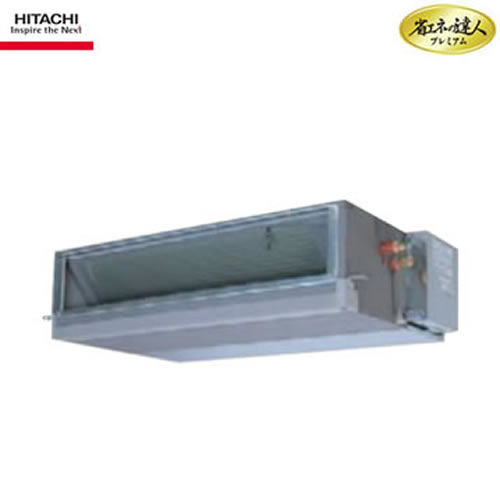 RPI-GP140RGH