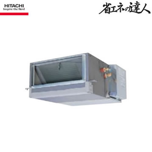RPI-GP50RSH