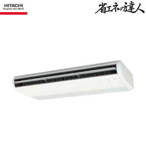 RPC-GP63RSHJ