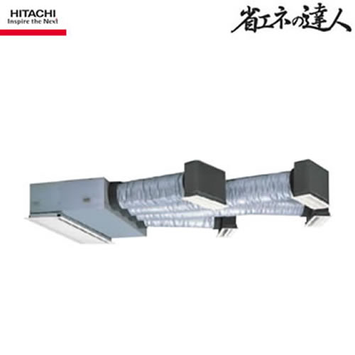 RCB-GP160RSH