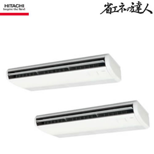 RPC-GP160RSHP