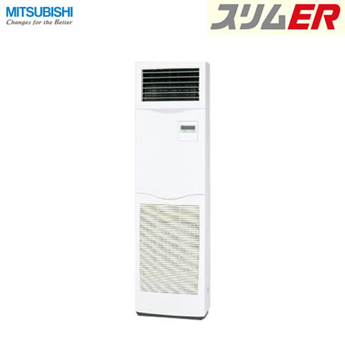 PSZ-ERMP63KR