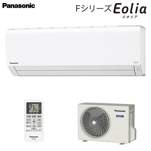 CS-409CF2-W