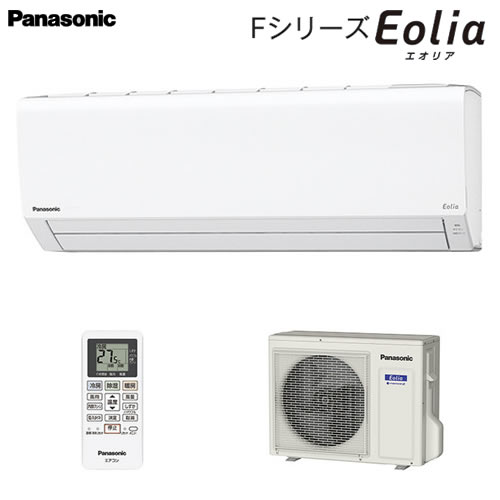 CS-569CF2-W