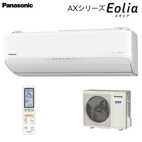 CS-809CAX2-W