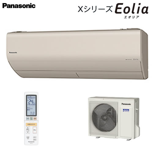 CS-909CX2-C
