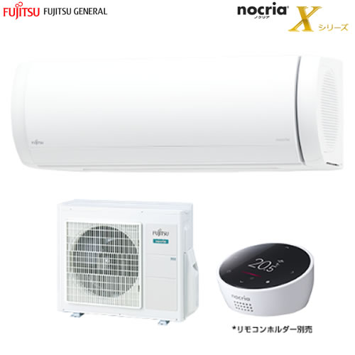 AS-X71J2-W