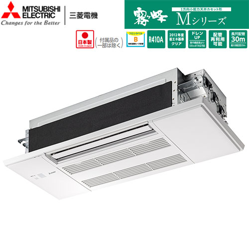 MLZ-M2222AS