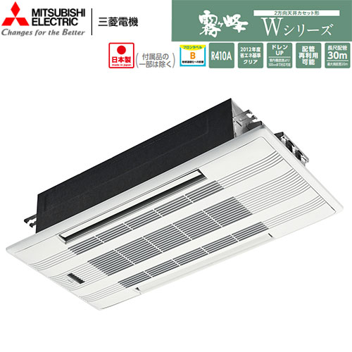 MLZ-W4022AS