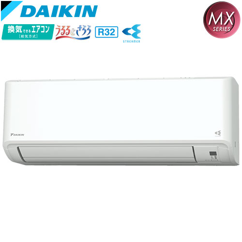S25ZTMXS-W