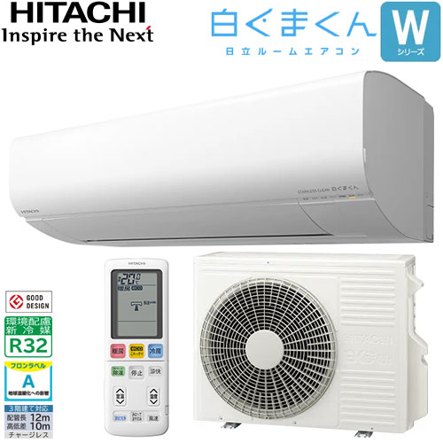 RAS-W40M2-Wの商品イメージ
