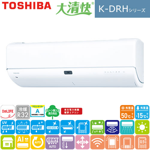 RAS-K251DRH(W)