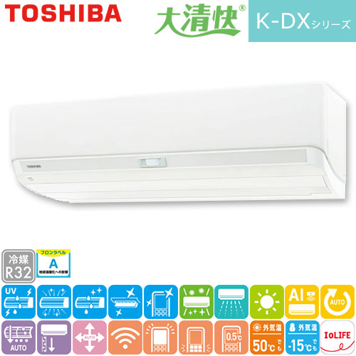 RAS-K251DX(W)