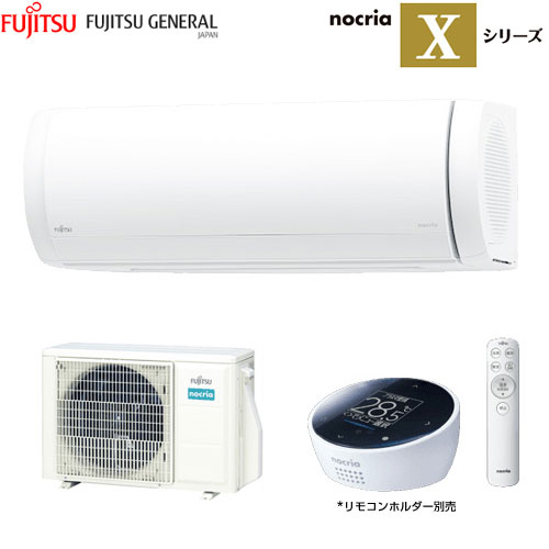 AS-X253N