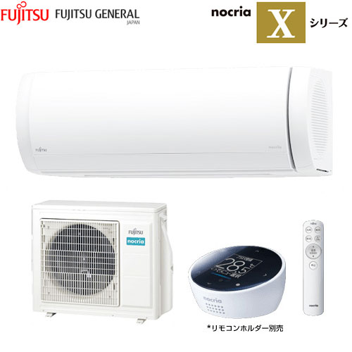 AS-X713N2