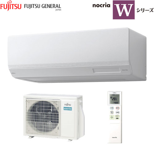 AS-W633N2