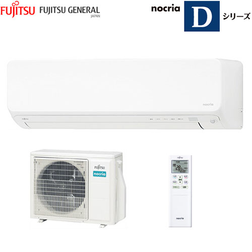 AS-D633N2