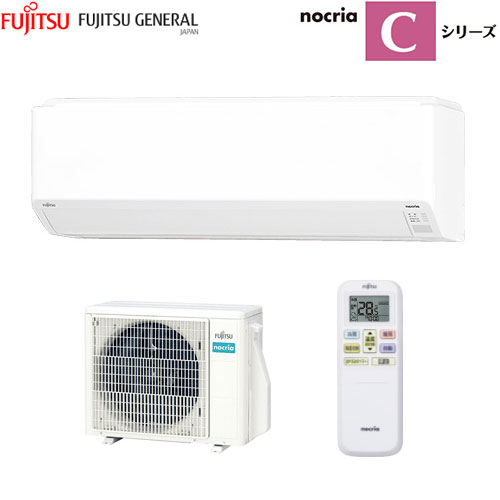 AS-C253N