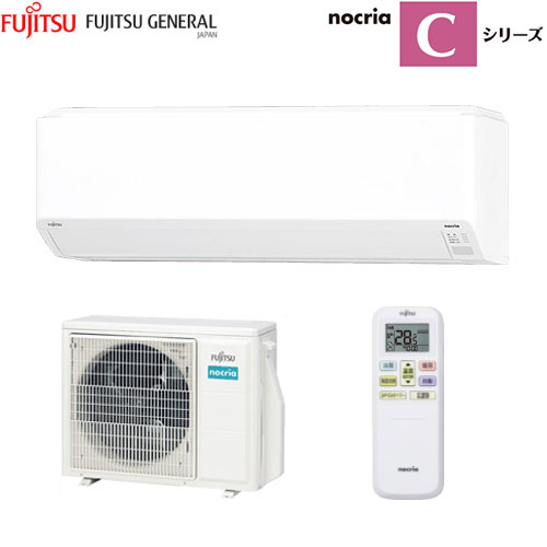 AS-C563N2の商品イメージ