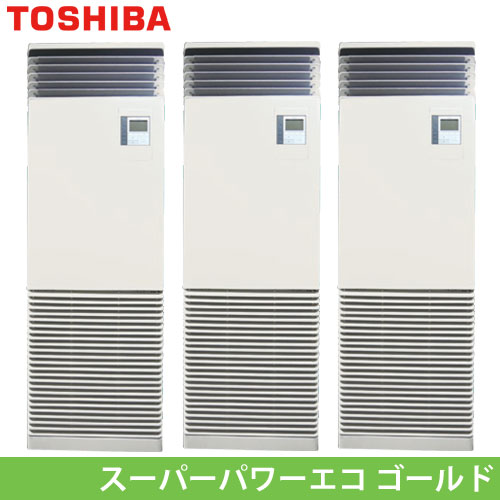 RFSC16034BUの商品イメージ