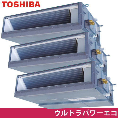 GDXC22413MUBの商品イメージ