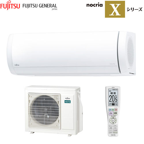 AS-X564R2