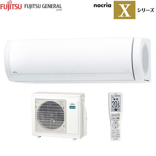 AS-X634R2