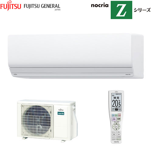 AS-Z254R