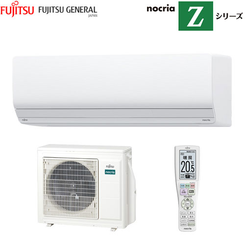 AS-Z634R2
