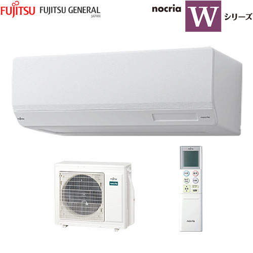 AS-W714R2